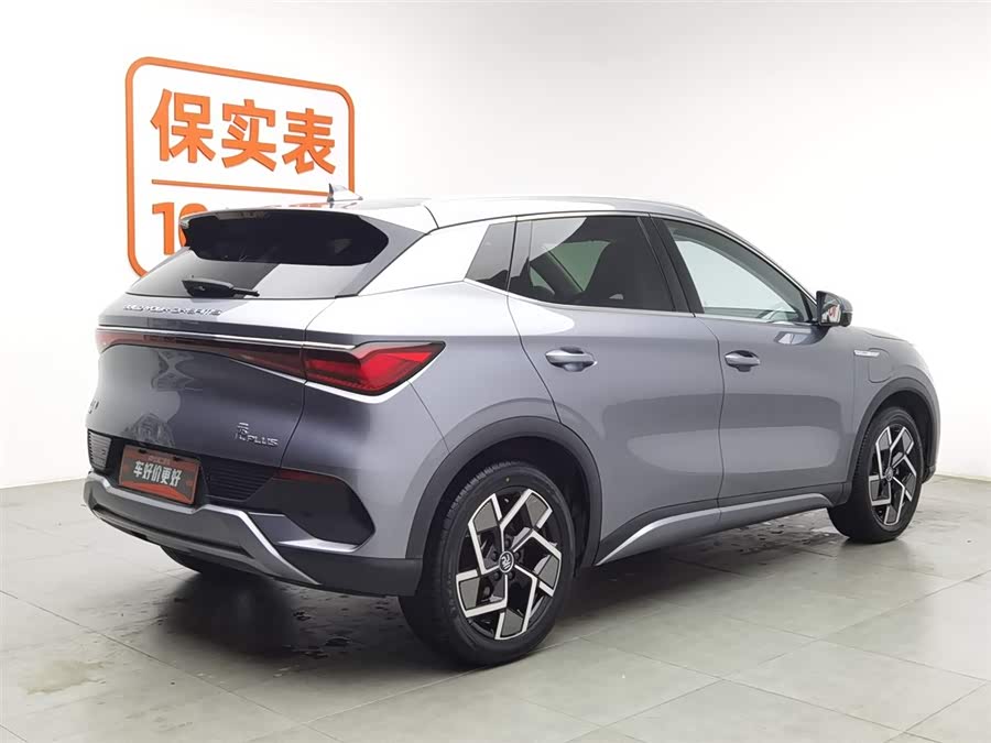 BYD Yuan Plus 2024 car image #3