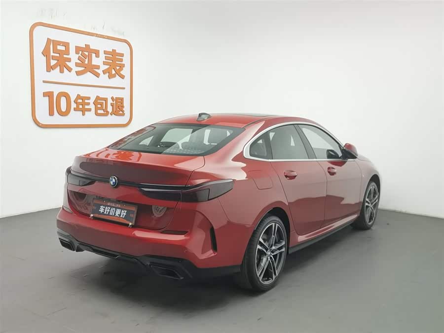 BMW 2 Series (Imported) 2021 car image #3