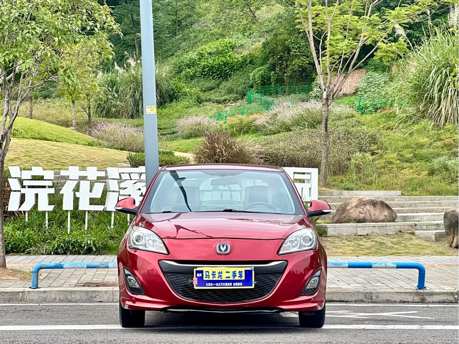 Changan Alsvin V5 2014 car image #3