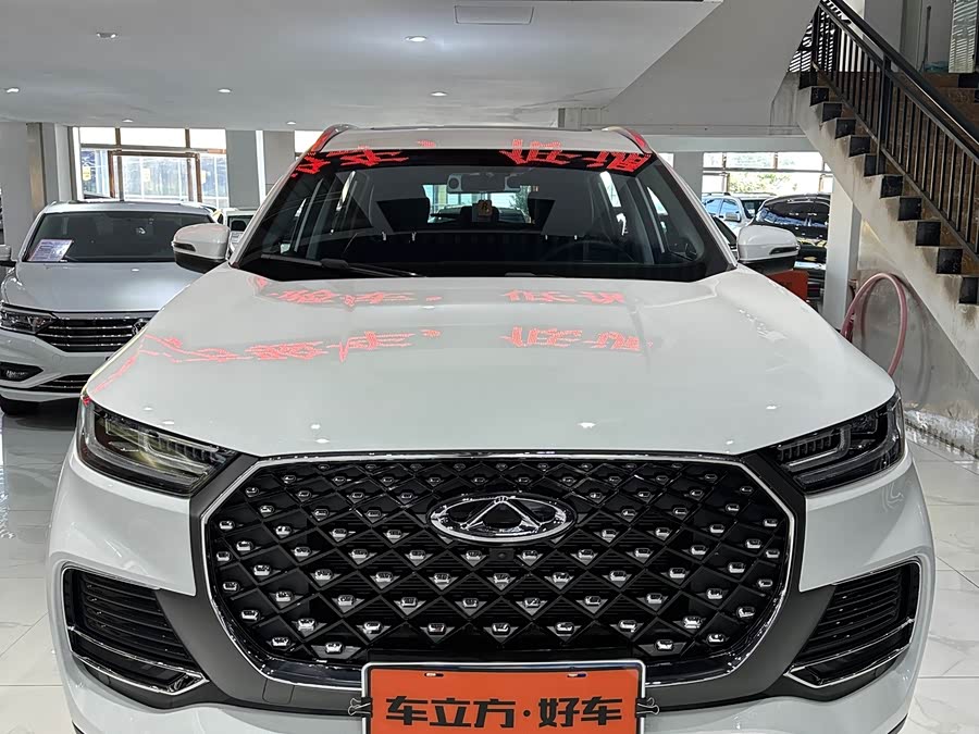Chery Tiggo 8 Plus 2023 car image #3