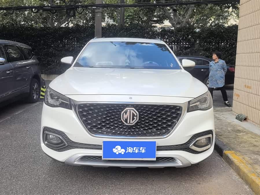 MG HS 2020 car image #3