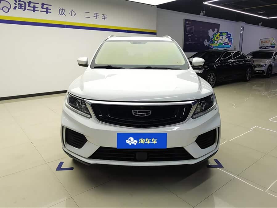 GEELY Vision X6 2020 car image #3