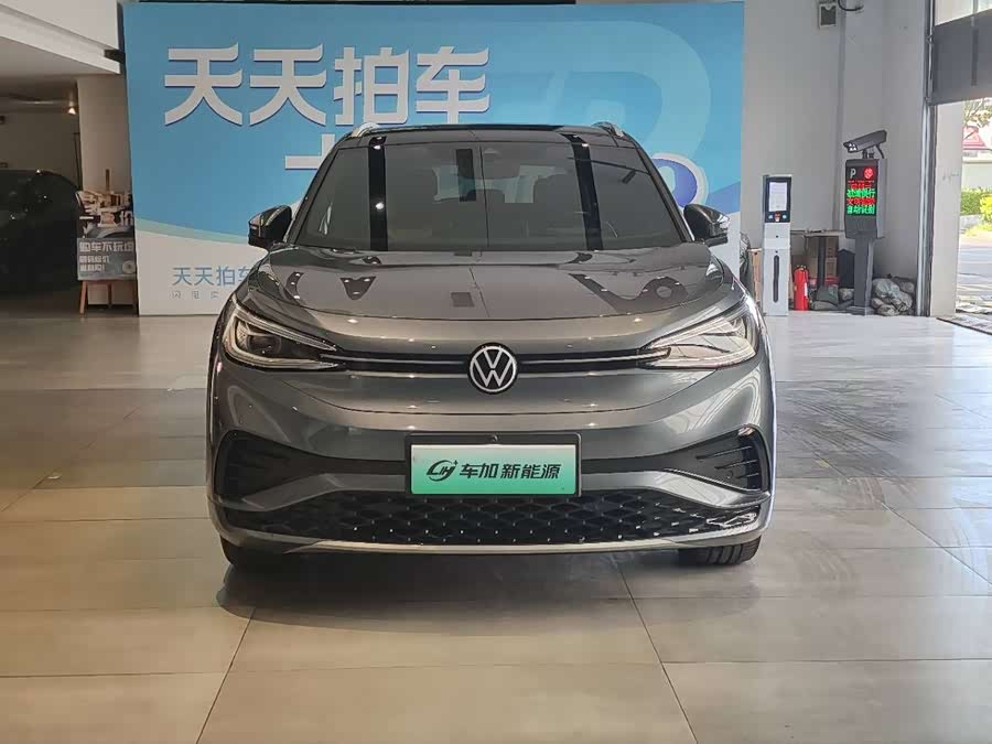 Volkswagen ID.4 X 2023 car image #3