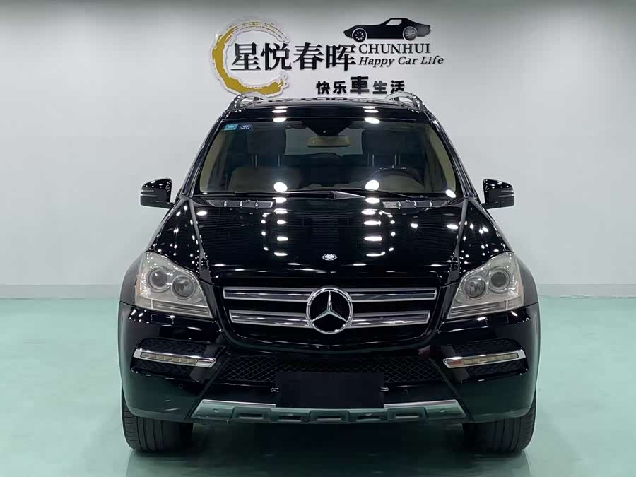 奔驰 2013 汽车图片 #3