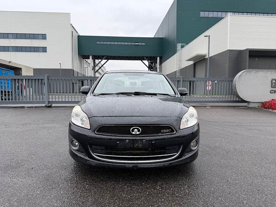 Great Wall C50 2014 #3 Great Wall C50 2014 car image #3