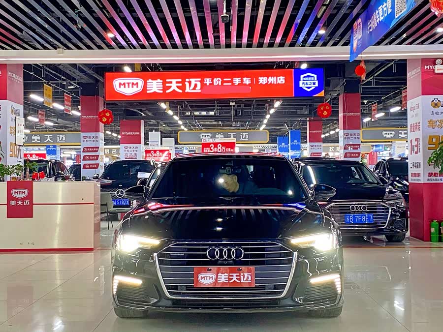 Audi A6L New Energy 2021 car image #3