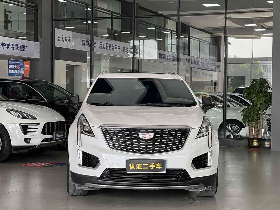 2017 car image #3