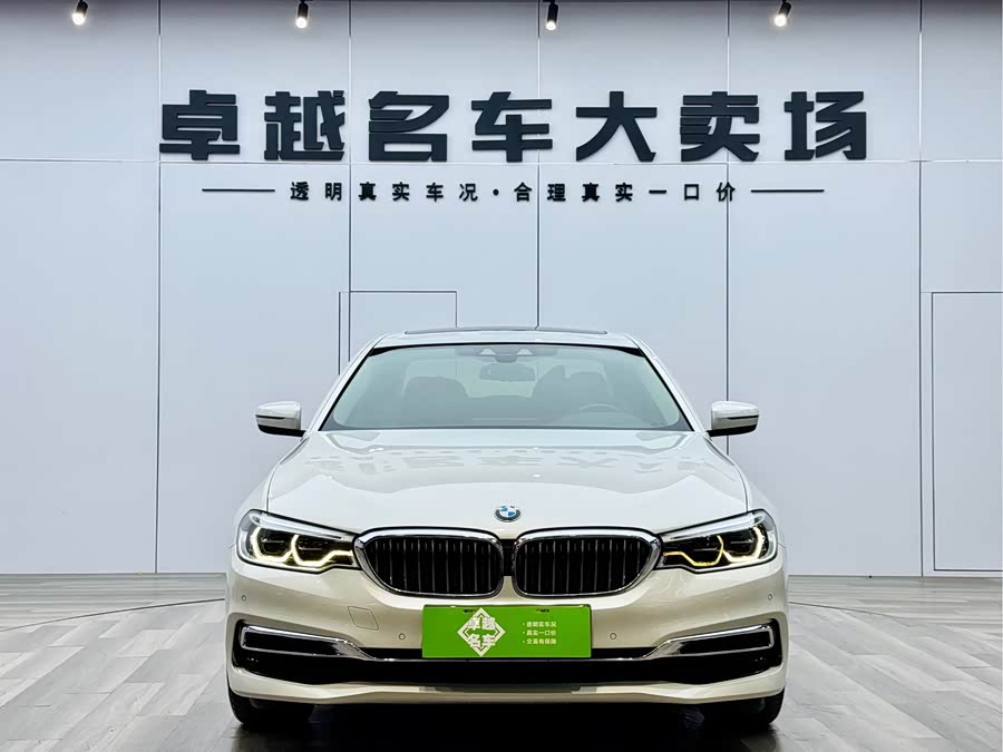 BMW 5 Series New Energy 2019 #3 BMW 5 Series New Energy 2019 car image #3