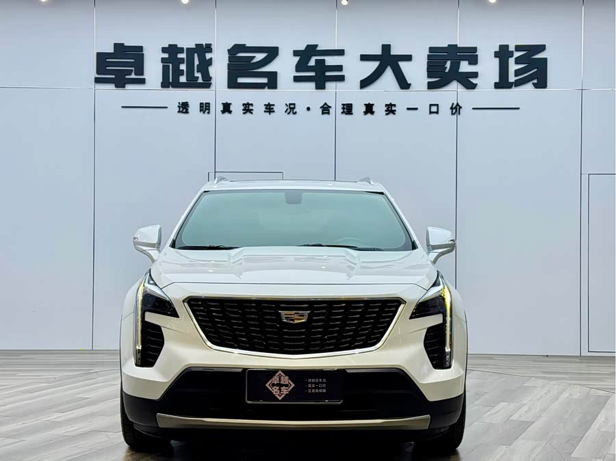 2020 immagine di auto #3