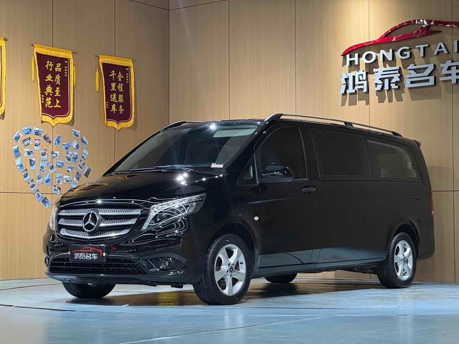 Mercedes-Benz Vito 2020 car image #3