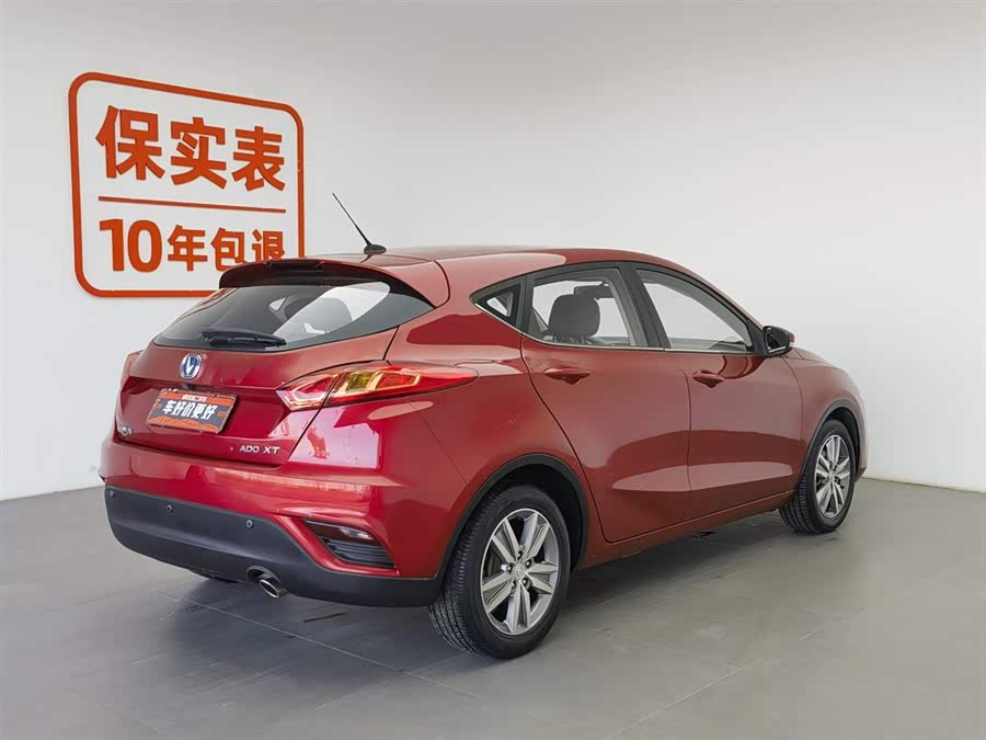Changan Eado XT 2015 #3 Changan Eado XT 2015 car image #3