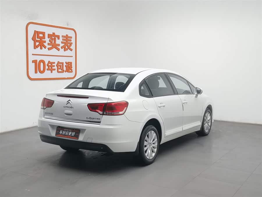 Citroen C-Quatre 2015 #3 Citroen C-Quatre 2015 car image #3