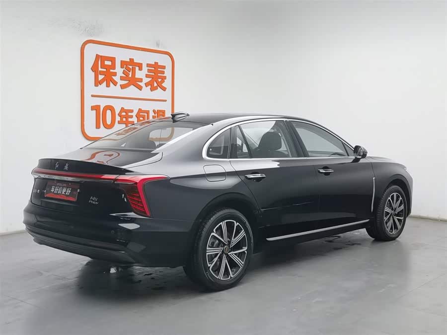 HongQi H5 PHEV 2025 car image #3