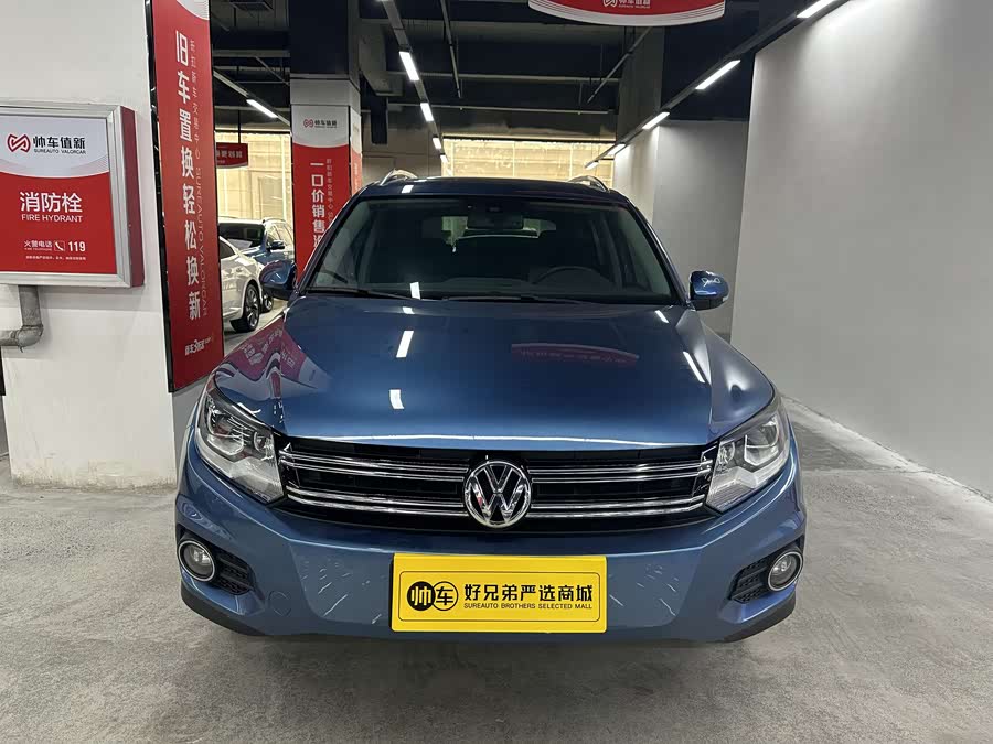 大众 Tiguan 2016 汽车图片 #3