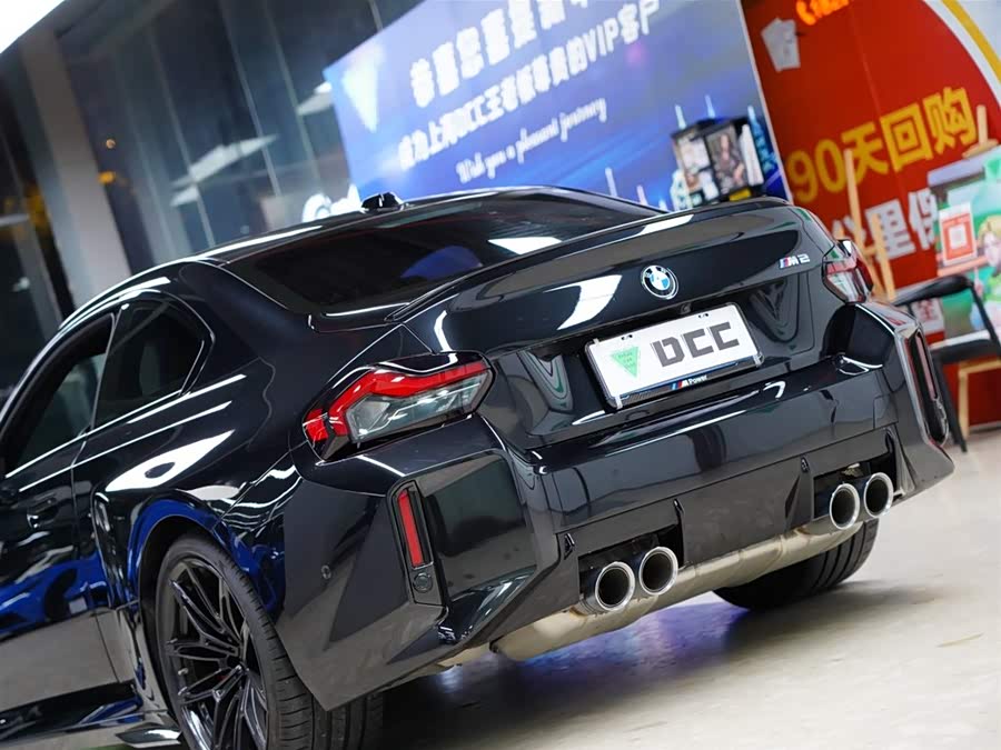 BMW M2 2024 car image #3