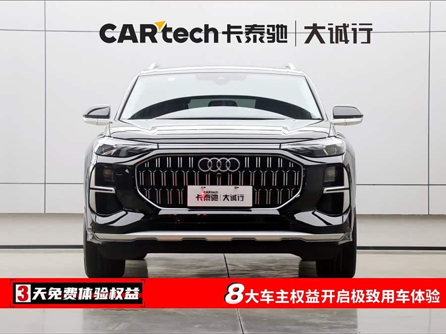 Audi Q6 2023 imagem de carro #3