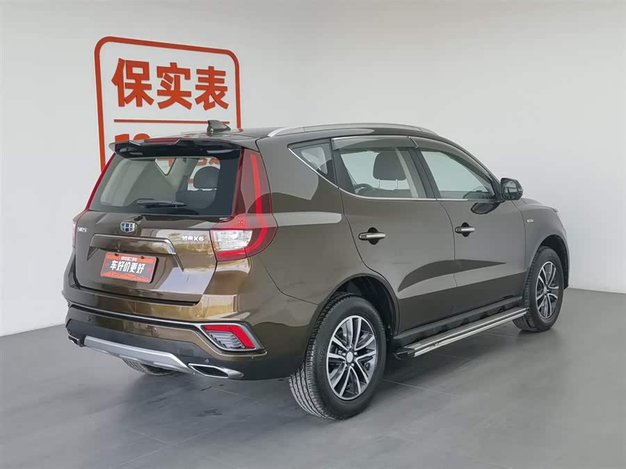 GEELY Vision X6 2018 car image #3