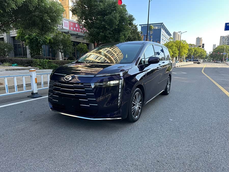 GAC Trumpchi E8 New Energy 2024 #3 GAC Trumpchi E8 New Energy 2024 car image #3