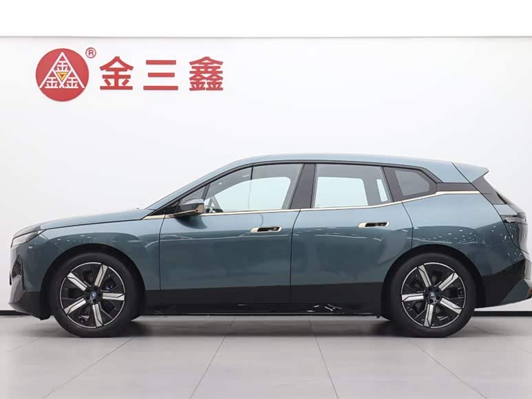 BMW iX 2025 #3 BMW iX 2025 car image #3