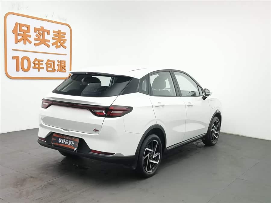 Neta AYA 2024 #3 Neta AYA 2024 صورة سيارة #3