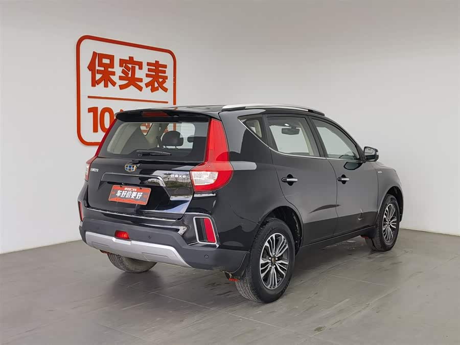 GEELY Vision X6 2016 car image #3