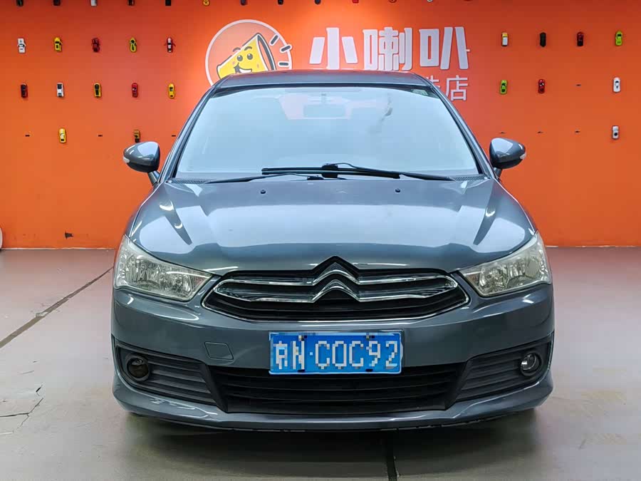 Citroen C-Quatre 2013 #3 Citroen C-Quatre 2013 car image #3