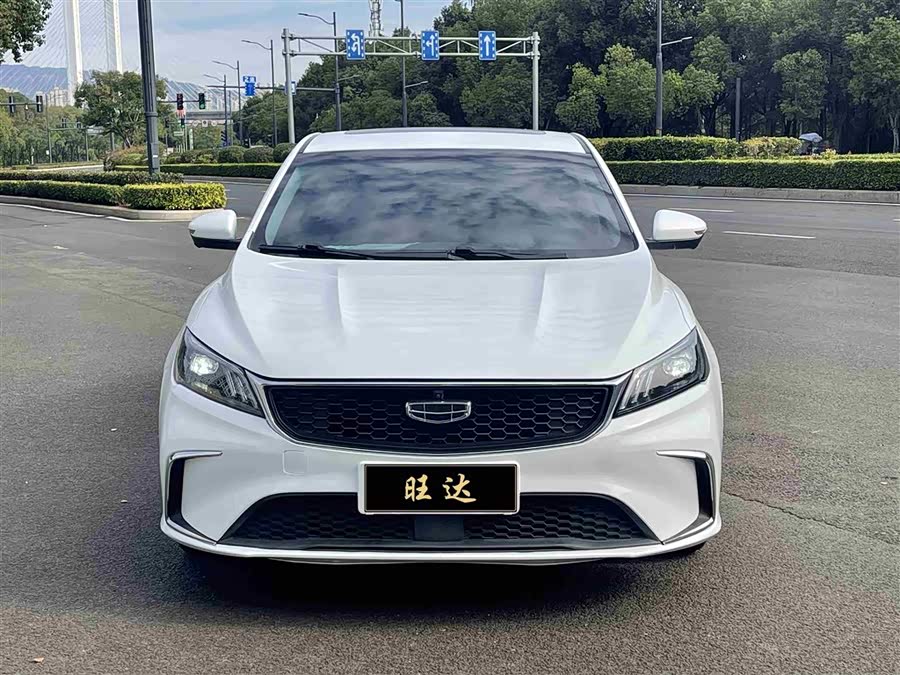 GEELY Binray 2021 #3 GEELY Binray 2021 car image #3