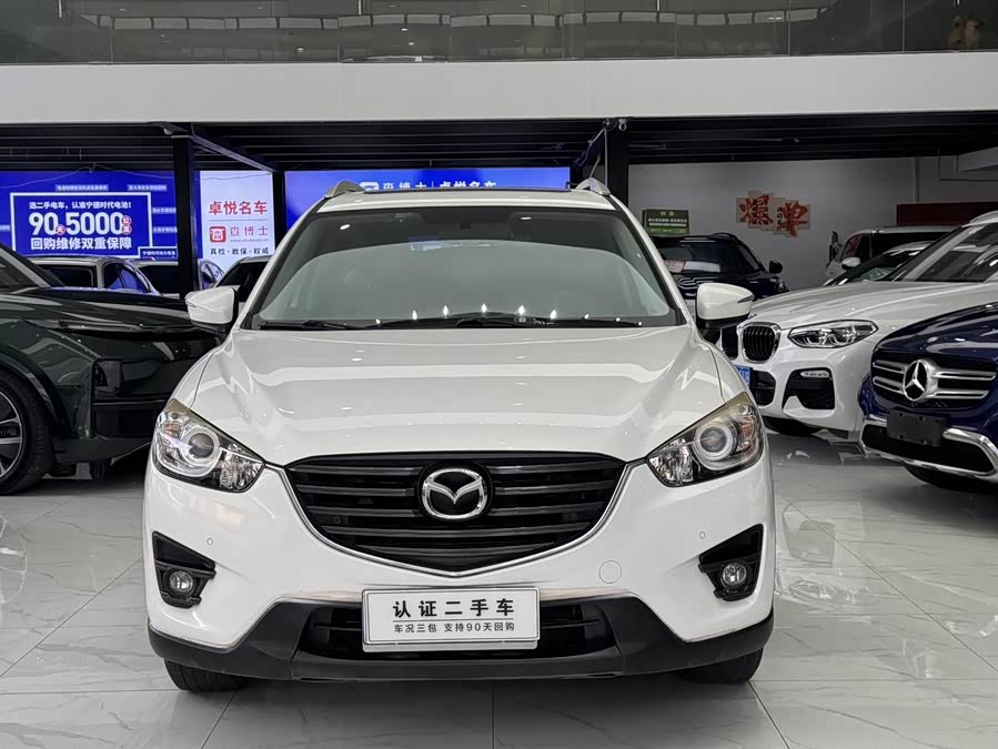 马自达 马自达CX-5 2017 汽车图片 #3