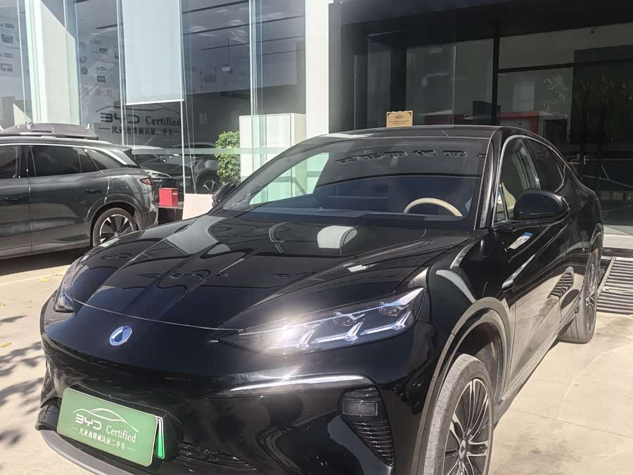 Denza N7 2024 car image #3