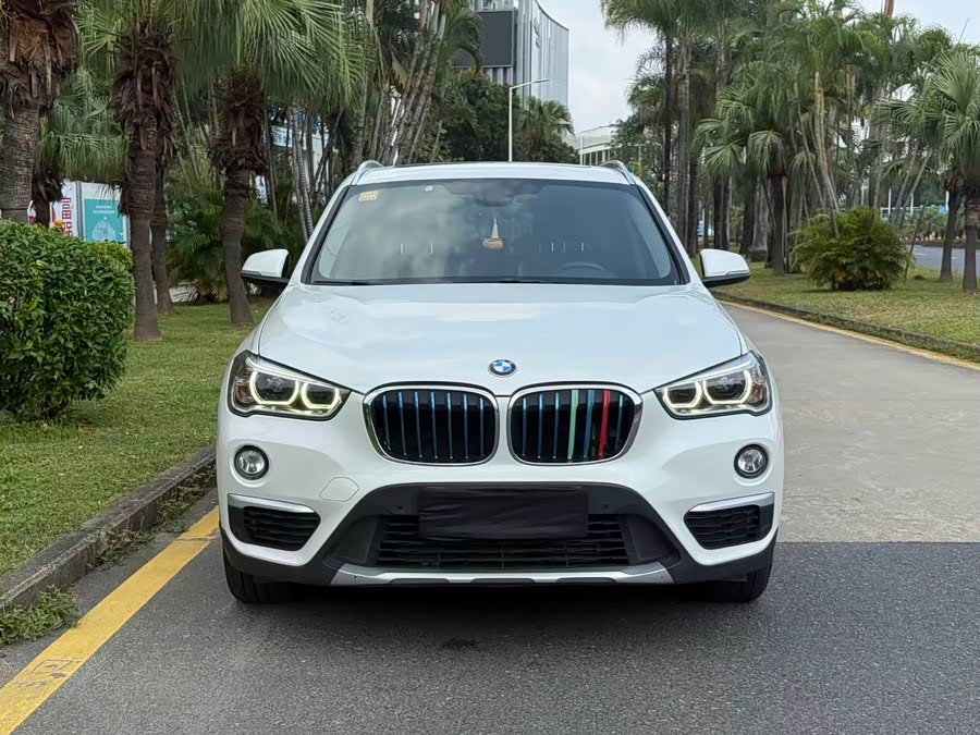 BMW X1 New Energy 2017 car image #3