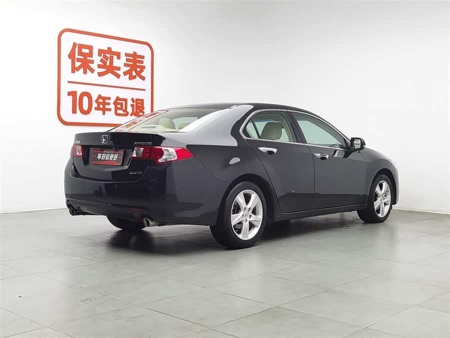 Honda Spirior 2012 car image #3