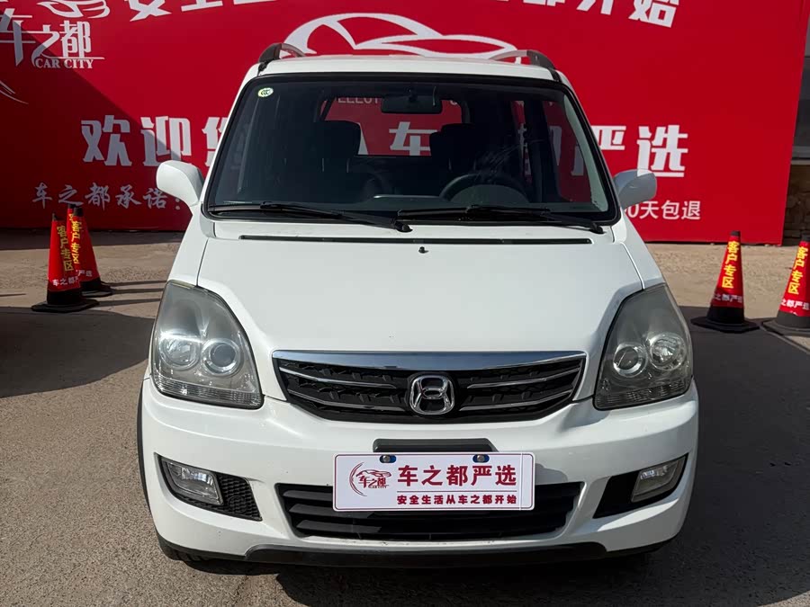 Suzuki Wagon R X5 2018 изображение автомобиля #3