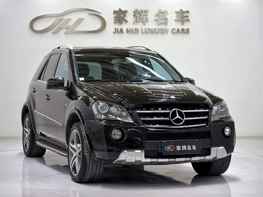 Mercedes-Benz M AMG 2010 #3 Mercedes-Benz M AMG 2010 image de voiture #3