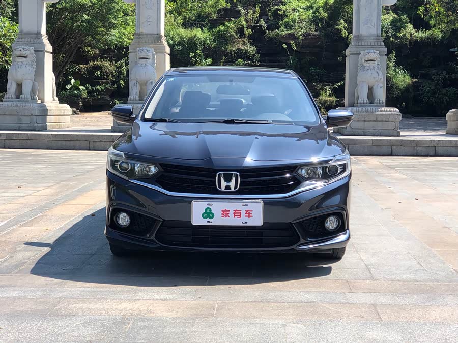 Honda Envix 2019 #3 Honda Envix 2019 car image #3