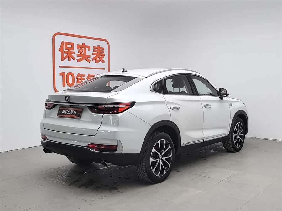 Changan CS85 Coupe 2020 car image #3