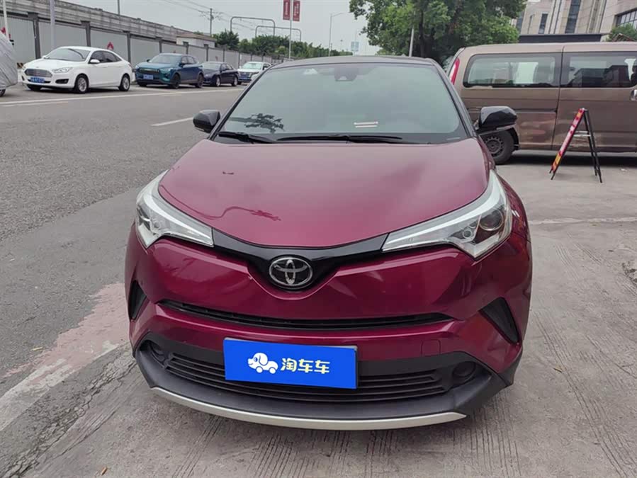 Toyota Izoa 2020 immagine di auto #3