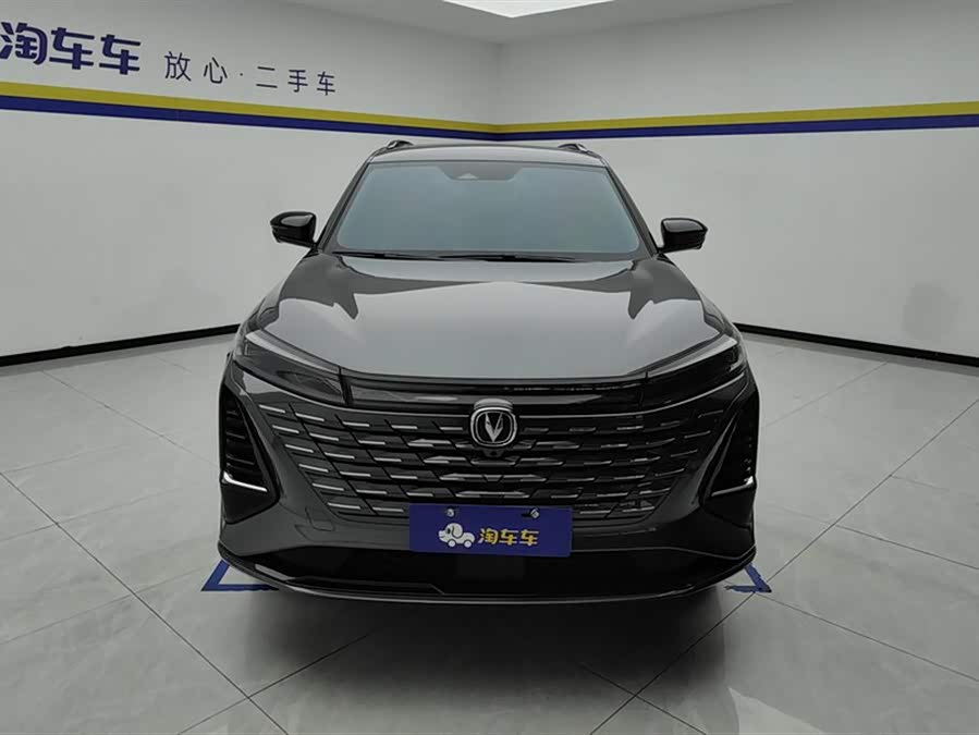 Changan CS75 Plus 2024 #3 Changan CS75 Plus 2024 car image #3