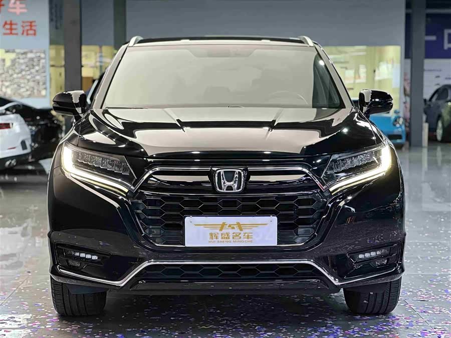 Honda UR-V 2023 car image #3