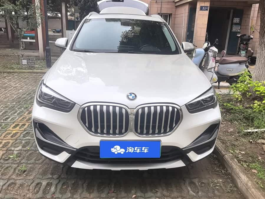 BMW X1 New Energy 2020 imagem de carro #3