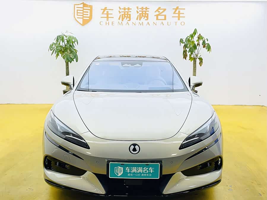 Denza Z9GT 2025 #3 Denza Z9GT 2025 car image #3