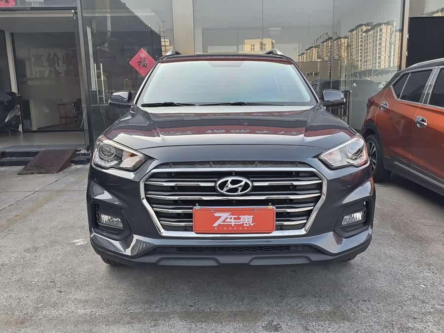 Hyundai Reina 2013 #3 Hyundai Reina 2013 car image #3