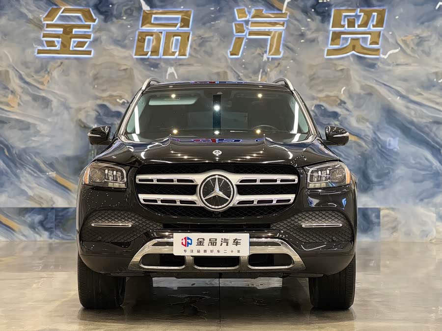 Mercedes-Benz GLS Class 2021 car image #3