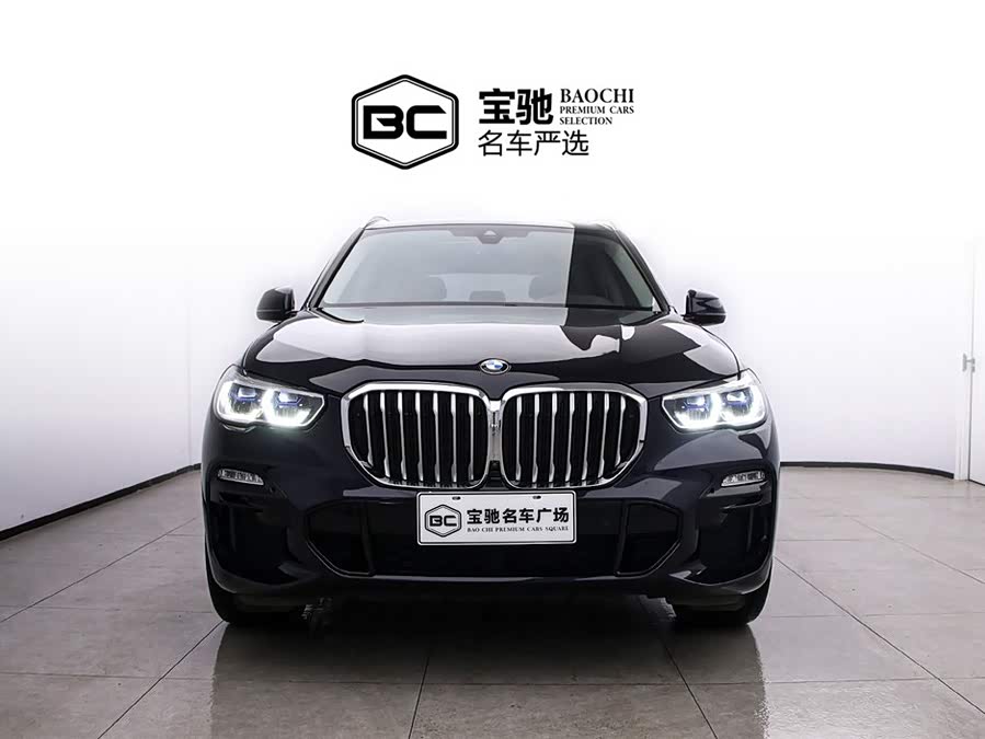 BMW X5 (Imported) 2021 car image #3