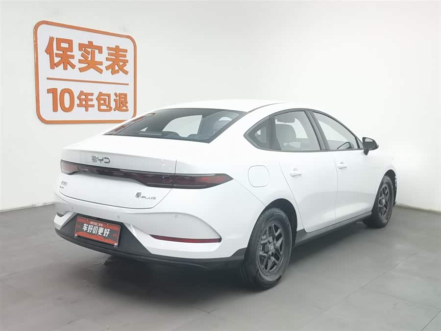 BYD Qin Plus 2025 صورة سيارة #3