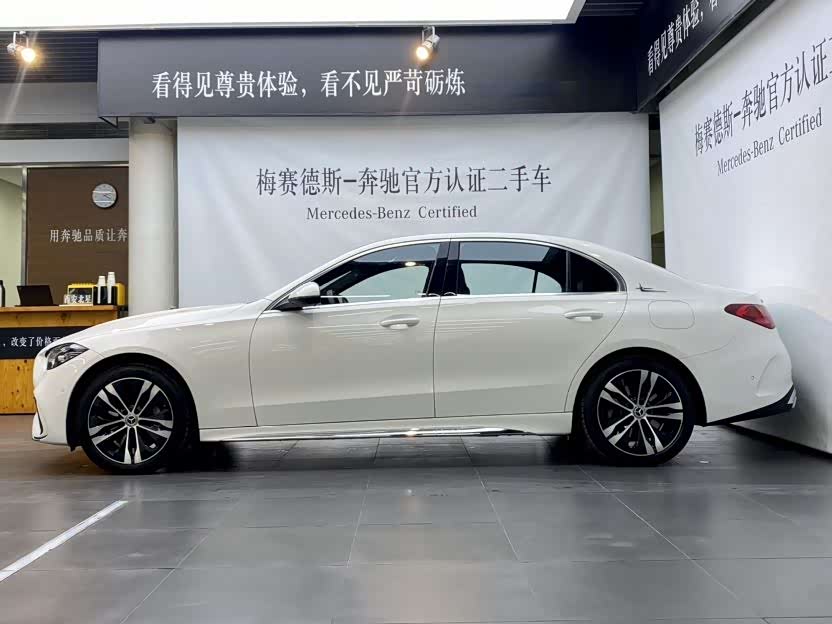 Mercedes-Benz C Class New Energy 2023 #3 Mercedes-Benz C Class New Energy 2023 immagine di auto #3