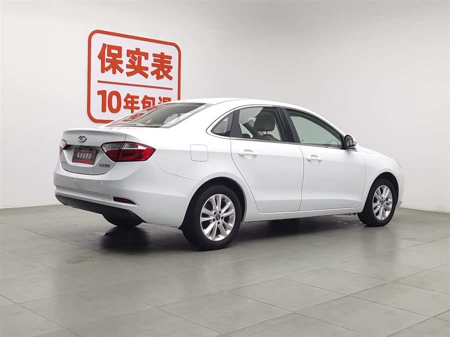 Chery Arrizo 7 2015 #3 Chery Arrizo 7 2015 صورة سيارة #3