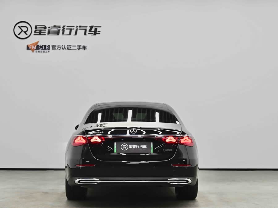 Mercedes-Benz E Class New Energy 2024 car image #3