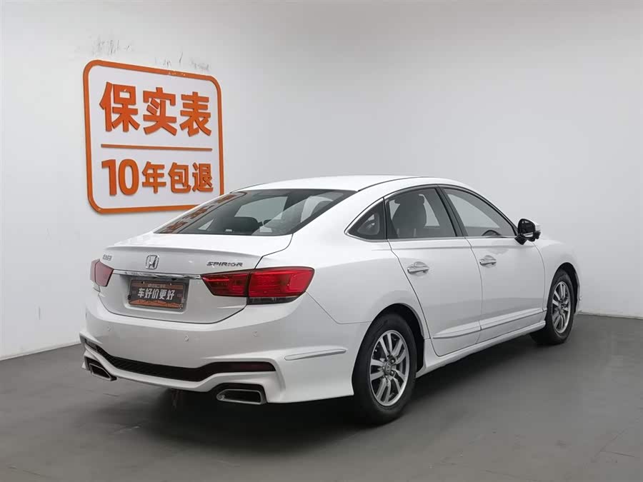 Honda Spirior 2017 #3 Honda Spirior 2017 immagine di auto #3