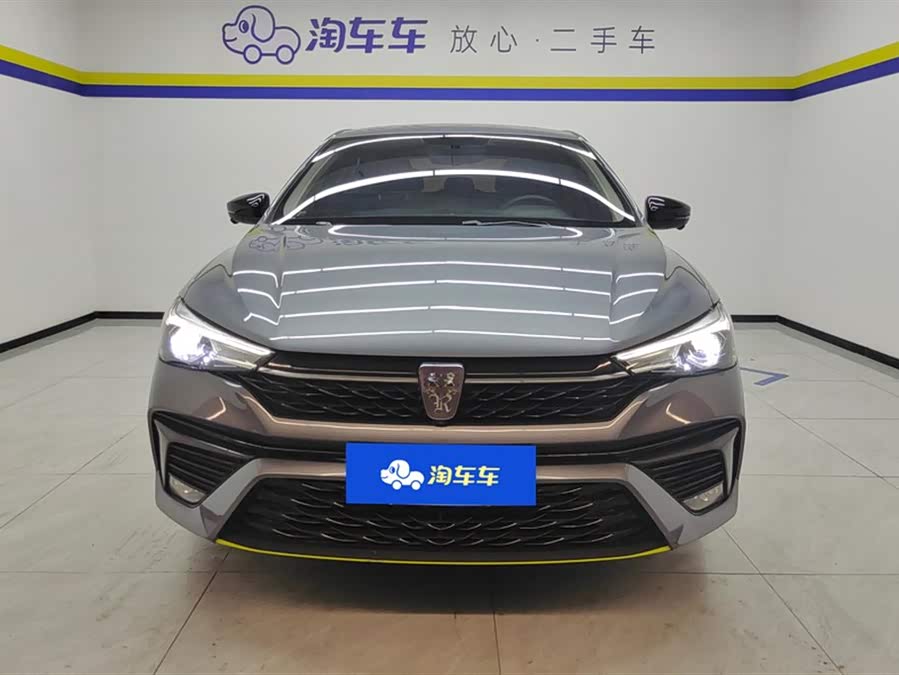 Roewe i5 2023 car image #3