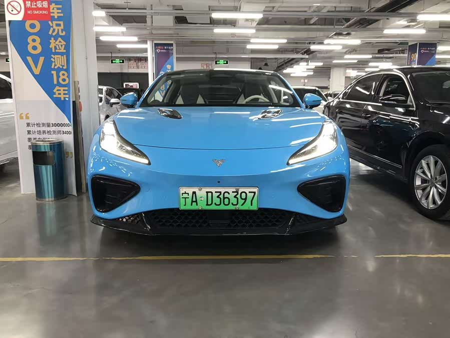 哪吒汽车 哪吒GT 2023 汽车图片 #3